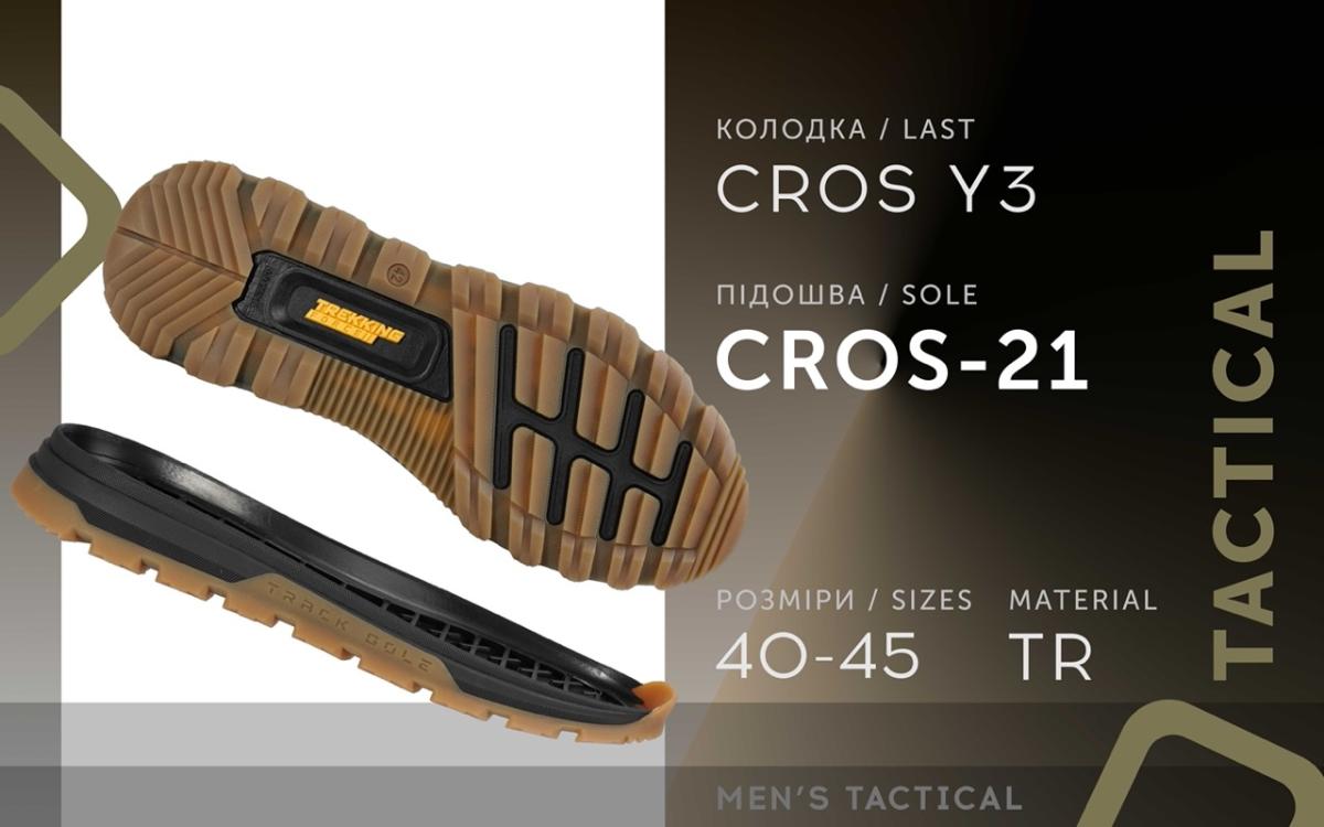 Cros-21
